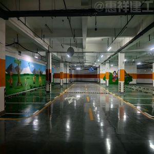 【深度解析】主流地坪材料全維度測評：15年行業(yè)經(jīng)驗(yàn)者的選擇指